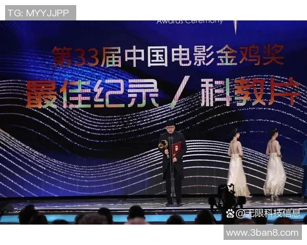 广东卫视全新真人秀节目揭幕多元化主题引发观众热议与期待 广东卫视全新真人秀节目揭幕多元化主题引发观众热议与期待