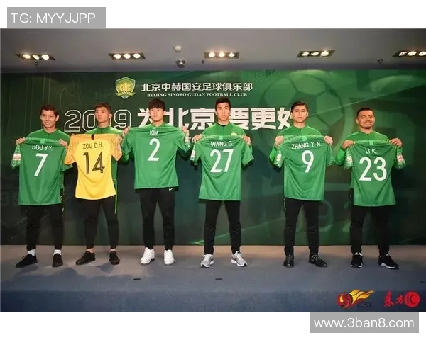 中超联赛新赛季前瞻球队阵容分析与球员转会动态全面解读